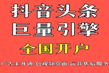 案例解析：SEM效果提升技巧
